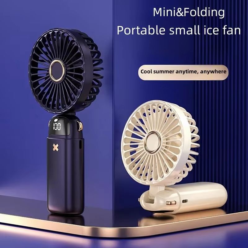 Mini Handheld Small Fan Portable Portable Silent Office Desk Student On Dormitory Charging Outdoor Hand Holding Fan Small