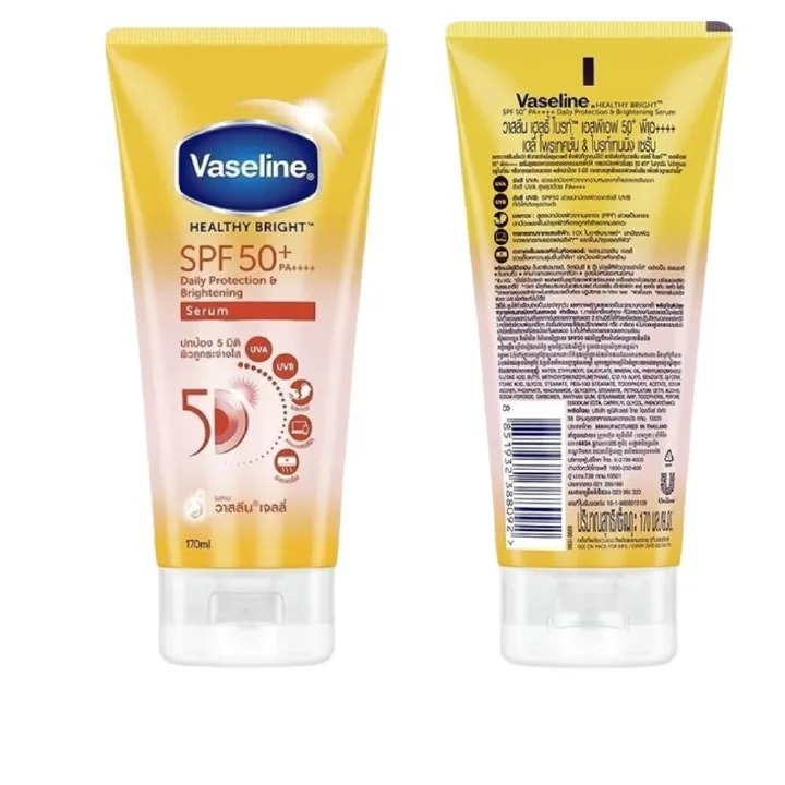 Vaseline Healthy Bright Serum SPF50+ PA++++ Bright Sunscreen Body Lotion Sun Protection With UVA UVB Defense Brightening Moisturizing Serum For Soft Smooth Skin Non Greasy Fast Absorbing Sunblock