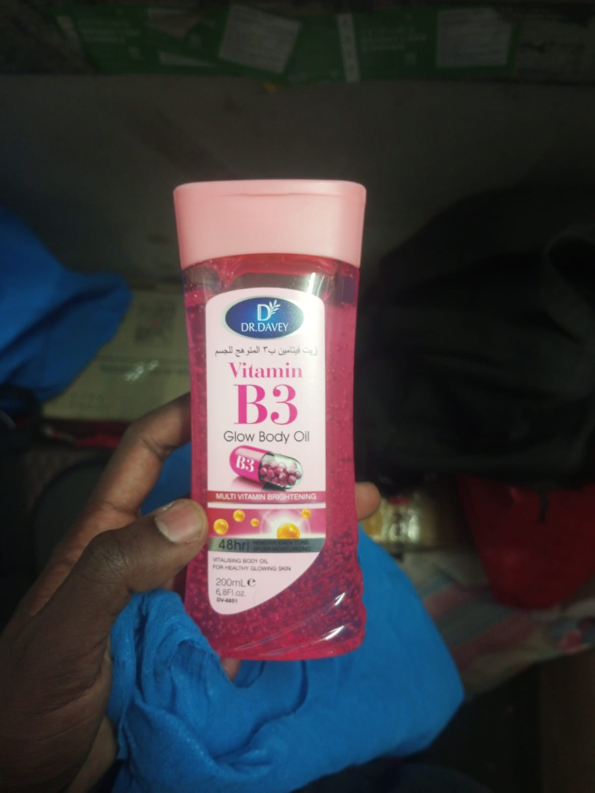 Dr Davey Vitamin B3 GLOWING & Brightening Body Oil. Moisturizes, Glows, Evens the skin tone, Soothes Rough & Dry skin & Gives a radiant looking skin.