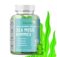 Sea Moss Gummies With Bladderwrack & Burdock Root Highly Effective Anti-Aging, Cardiovascular Health, Cholesterol Support, Energy Support, Immune Support Gummies