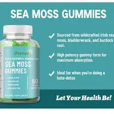 Sea Moss Gummies With Bladderwrack & Burdock Root Highly Effective Anti-Aging, Cardiovascular Health, Cholesterol Support, Energy Support, Immune Support Gummies