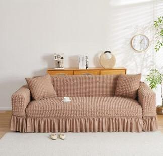JACQUARD LOOSE COVERS. High-Quality Luxurious Stretchable Turkey Sofa Covers,Perfect Fit with Stretchable Fabric,Protect and Preserve. 5 Seater, 7 Seater.