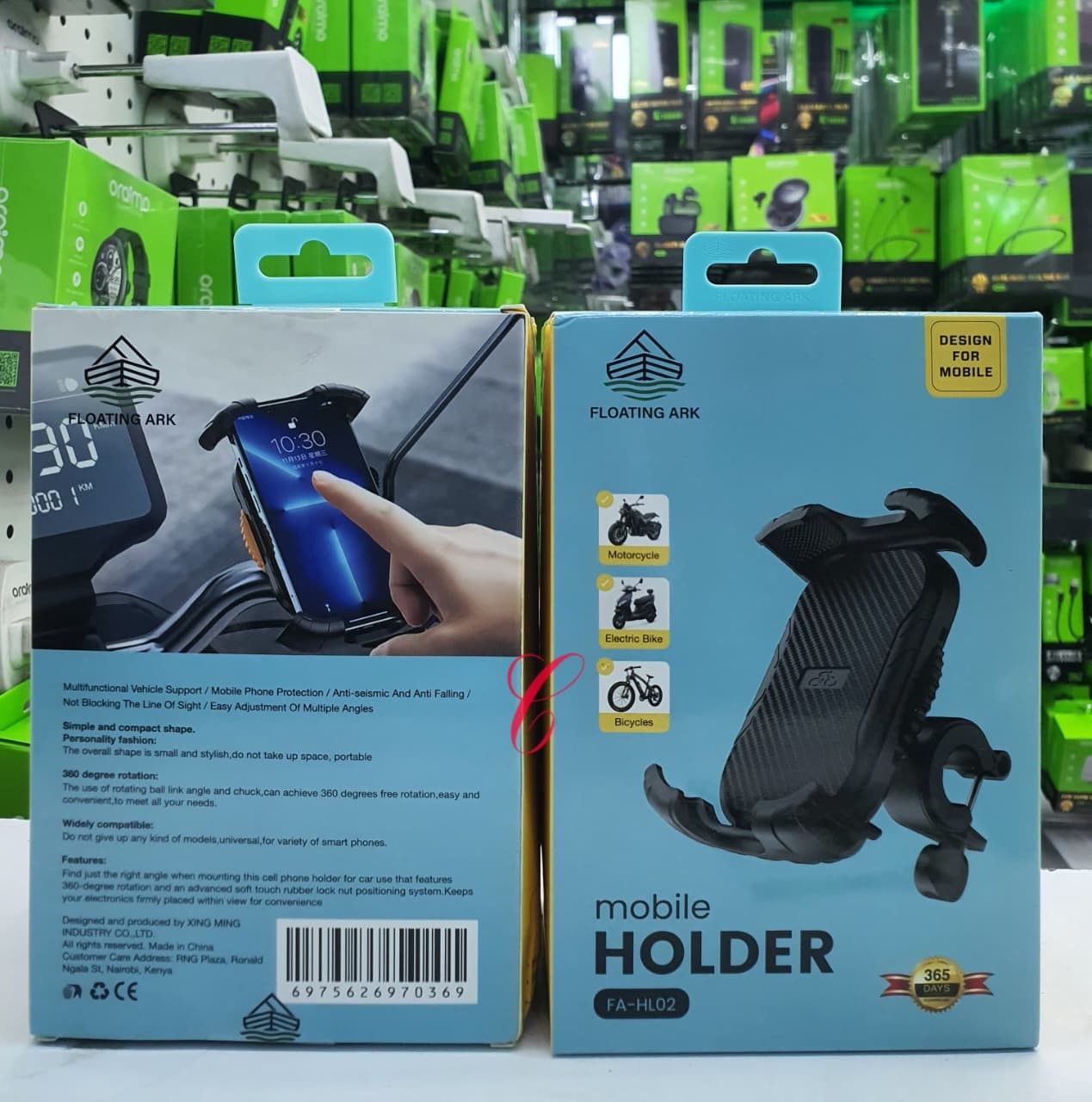 NEW PRODUCT🔥;
Floating Ark FA-HL02 motorbike & bicycle mobile phone holder