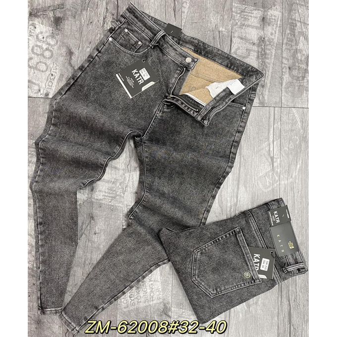 Men Slim Fit Grey Jeans Trousers – Premium Stretch Denim or Woven Trousers with Classic Five-Pocket Styling, Versatile Casual or Smart-Casual Wear