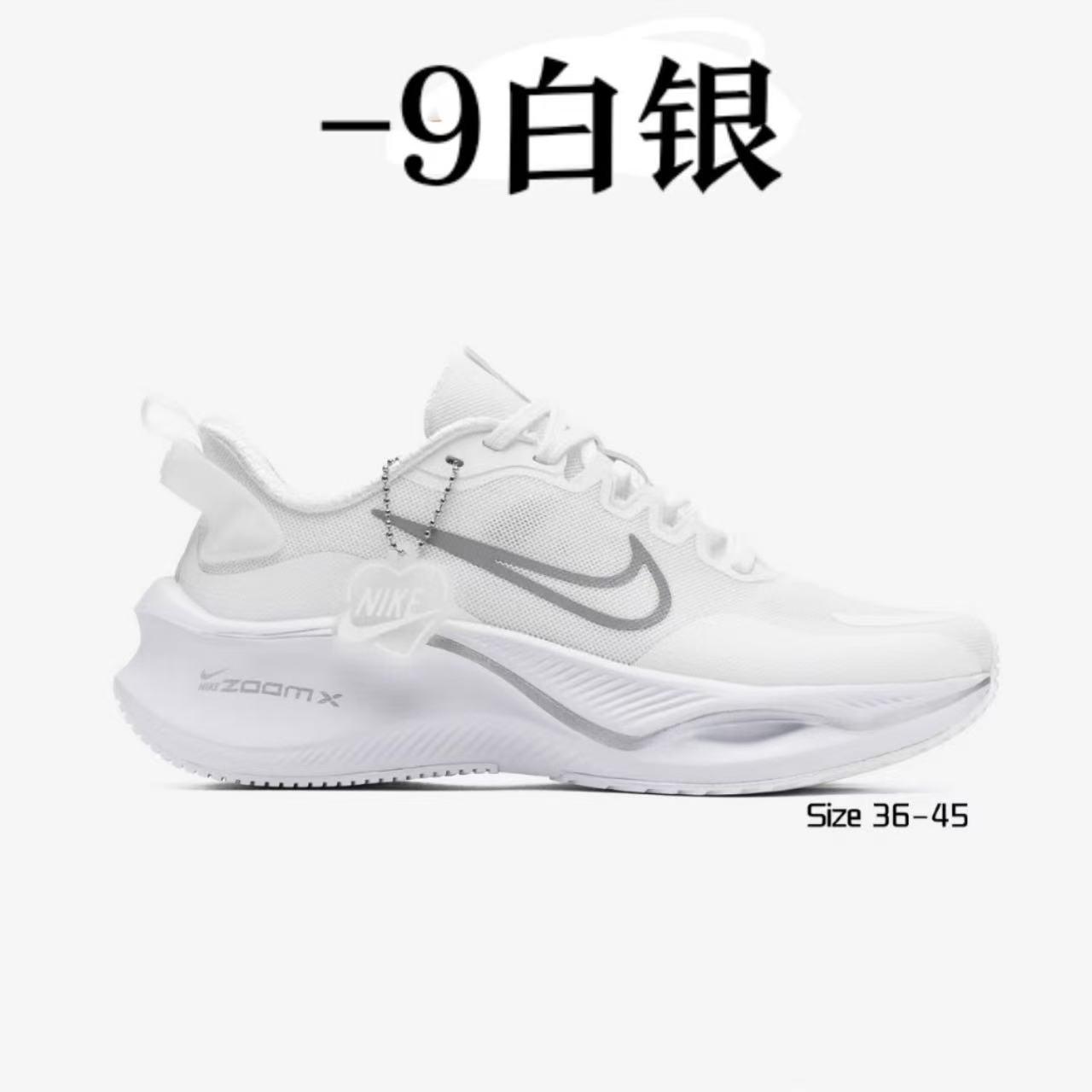 Nike Zoom Premium Quality Men’s Running Shoes Lightweight Comfortable Durable Breathable Performance Sneakers for Training Gym Outdoor Sports Casual Wear Trendy Footwear