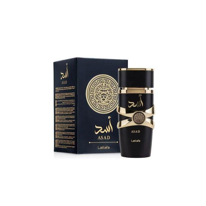 Yara Perfume 100ml (ASAD)