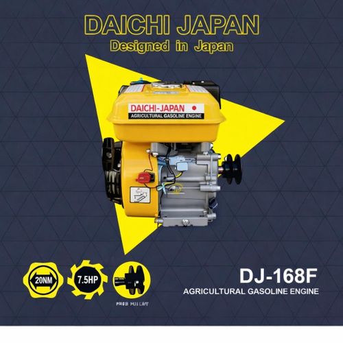 Daichi 7.5HP Petrol Engine with Pulley