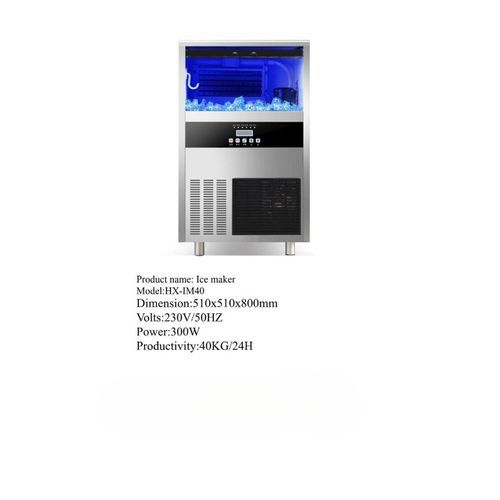 Premier 40 KG ICE CREM MAKER MACHINE
