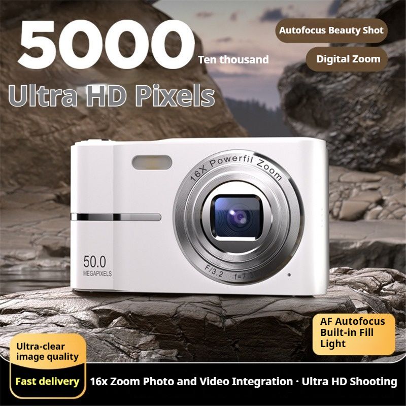 Digital Camera, 1080P FHD Vlogging Camera 50MP Compact Portable Photo Camera with 2.4" Screen, 16X Digital Zoom Mini Small Pocket Camera for Kids Students with 1 Battery, 32GB Card