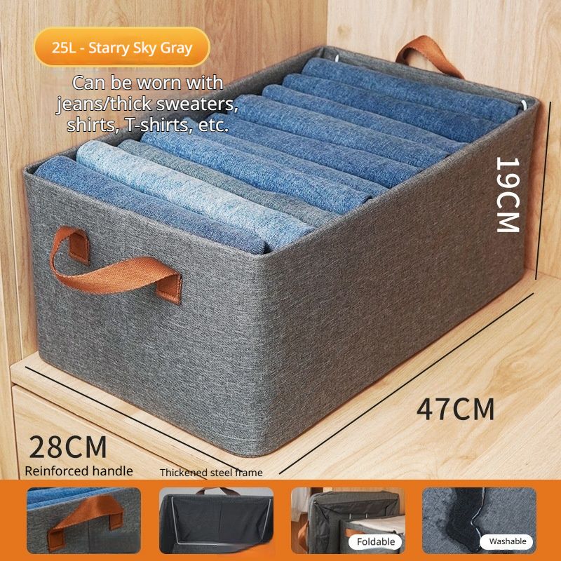 Home bedroom steel frame storage box foldable storage box large capacity clothing storage box organizer box