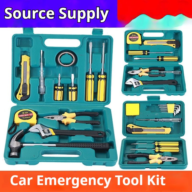 (Chrome plated high-strength steel) 16 piece household tool set with wire pliers and iron handle - multifunctional household tool for home repair, vehicle maintenance, hammer, wrench, and screwdriver
