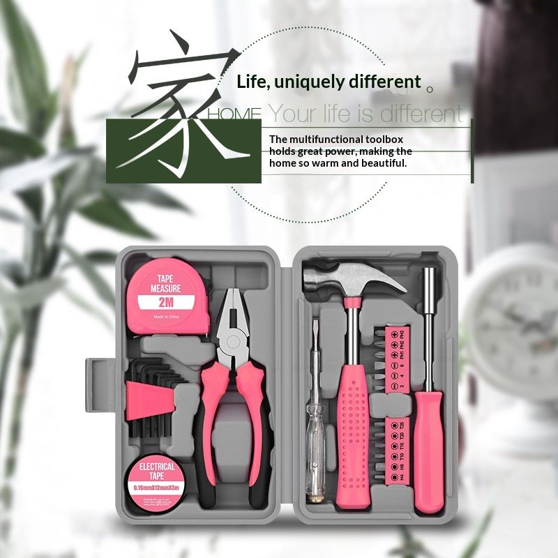 24 in one multifunctional household toolbox Complete list of hardware tools A complete set of manual decoration tools