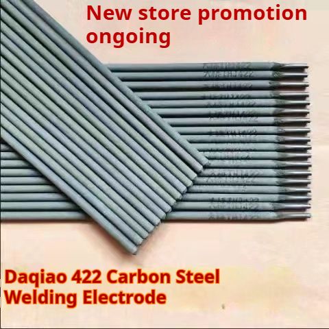 Bridge welding electrode 2.0/2.5/3.2 genuine wear-resistant household welding machine welding special J422 high-quality and durable