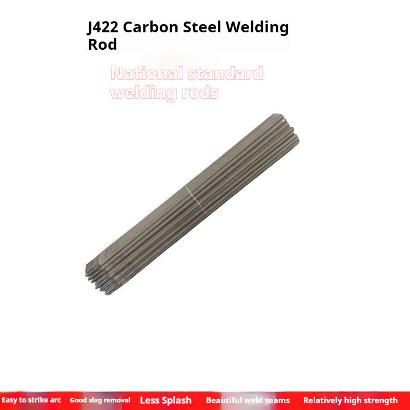 Bridge welding electrode 2.0/2.5/3.2 genuine wear-resistant household welding machine welding special J422 high-quality and durable