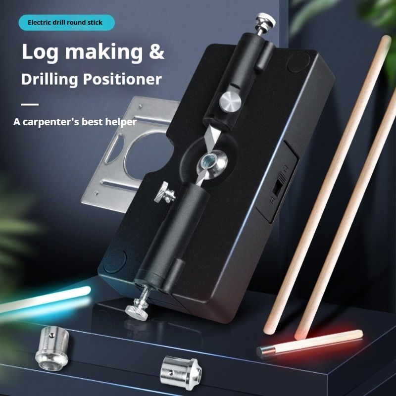 Woodworking drilling straight hole locator, round wood tenon drilling machine