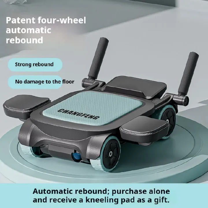 4-Wheel Automatic Rebound Abdominal Wheel, Silent Ab Roller with Free Knee Pad, Core Strength Training Fitness Equipment for Home Gym, Anti-Scratch Floor Design
