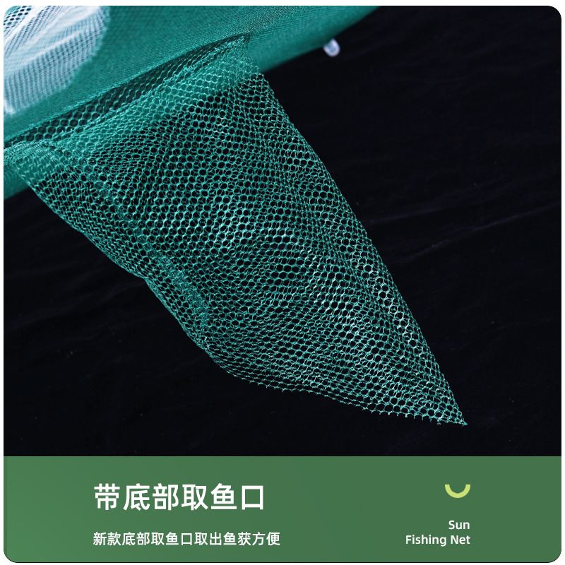 Foldable Umbrella Fishing Bait Trap, Automatic Shrimp Crab Minnow Cage with Only-in No-out Design, Full Accessories Fishing Net for River Lake Pond Fishing