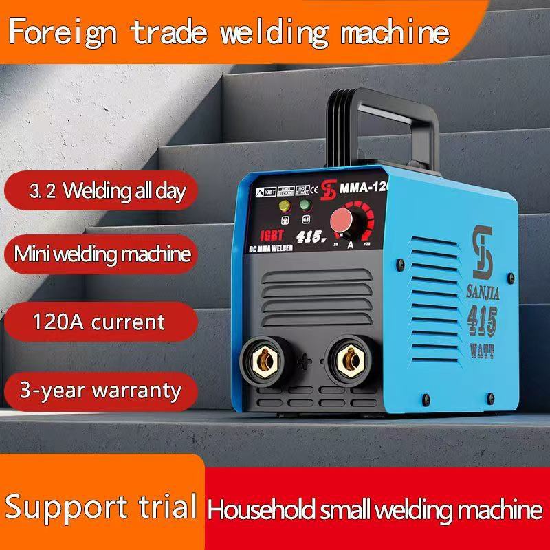 【 Intelligent Display Frequency 】 MMA-120 IGBT inverter DC welding machine, 120A mini portable MMA welding machine, supports 3.2mm electrode all-weather welding, household industrial welding machine