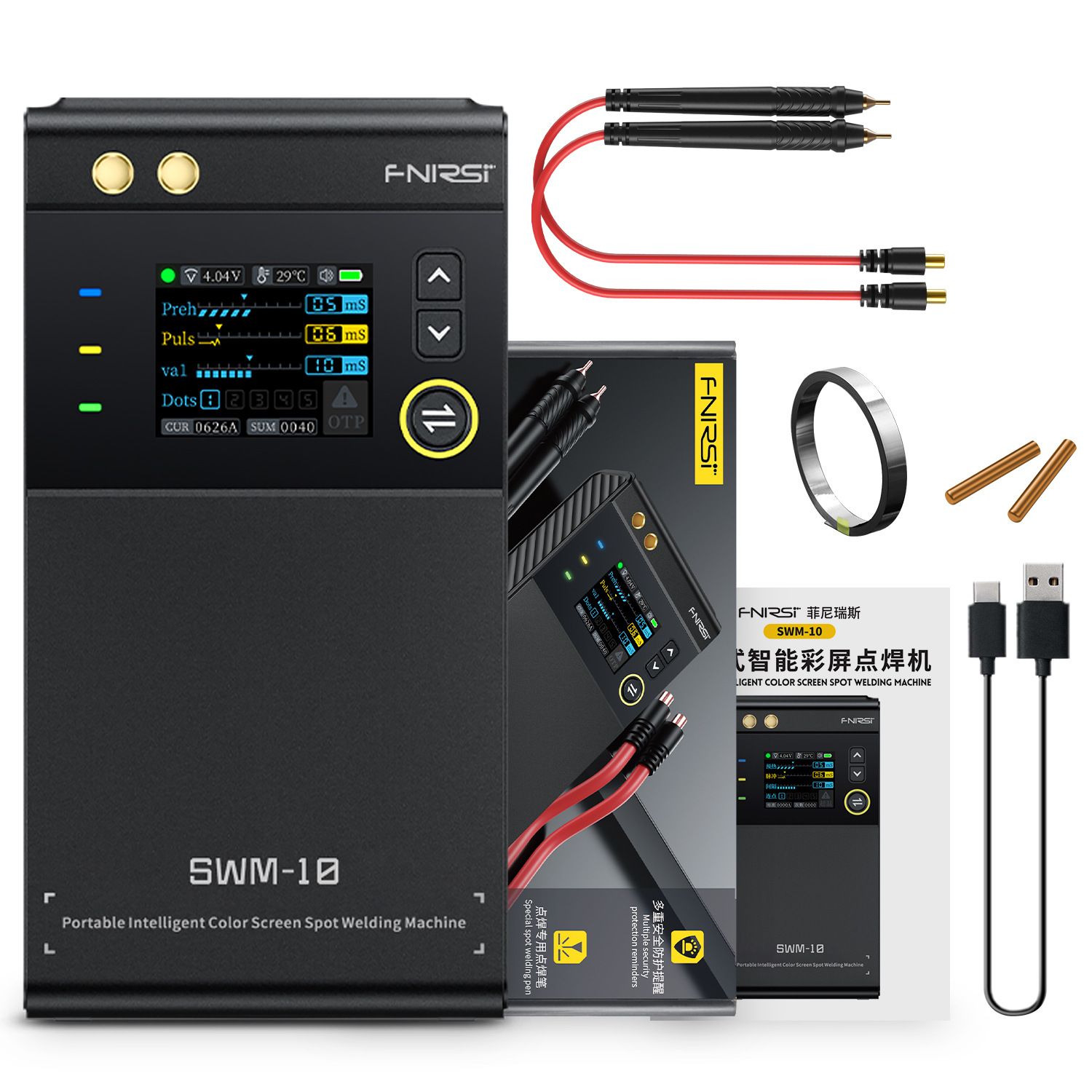 FNIRSI Portable Handheld Spot Welder, 1200A High Current 2 in 1 Power Bank & Spot Welding Machine, 0.1-0.25mm Nickel Sheet Welder for 18650 Battery Repair DIY Metal Working