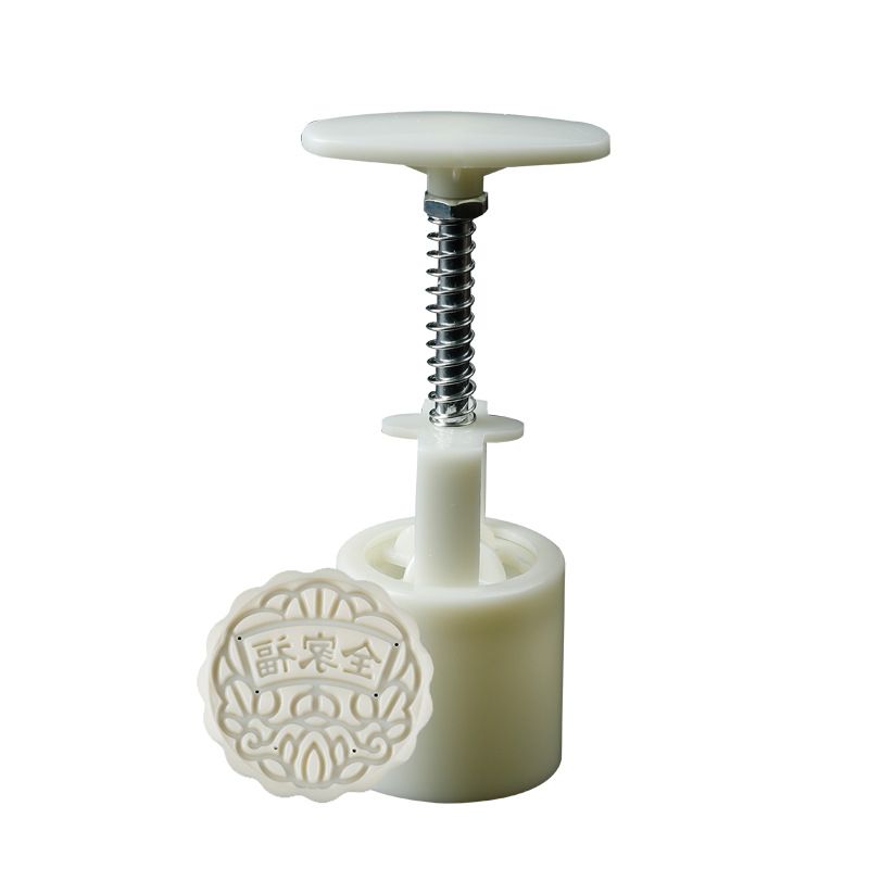 Hand Press Mooncake Mold, Non-Stick Pastry Press Mold for Mid-Autumn Festival, DIY Mung Bean Cake, Ice Skin Mooncake, Pastry Baking Tool with Multiple Stamps