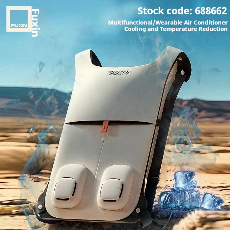 FUXIN Wearable Air Conditioner, Semiconductor Refrigeration Cooling Vest with 3D Circulating Air Outlet, Portable Cooling Device for Outdoor Working, Backpack Compatible