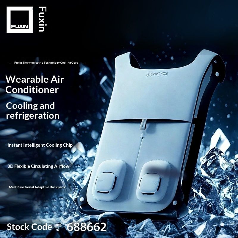 FUXIN Wearable Air Conditioner, Semiconductor Refrigeration Cooling Vest with 3D Circulating Air Outlet, Portable Cooling Device for Outdoor Working, Backpack Compatible