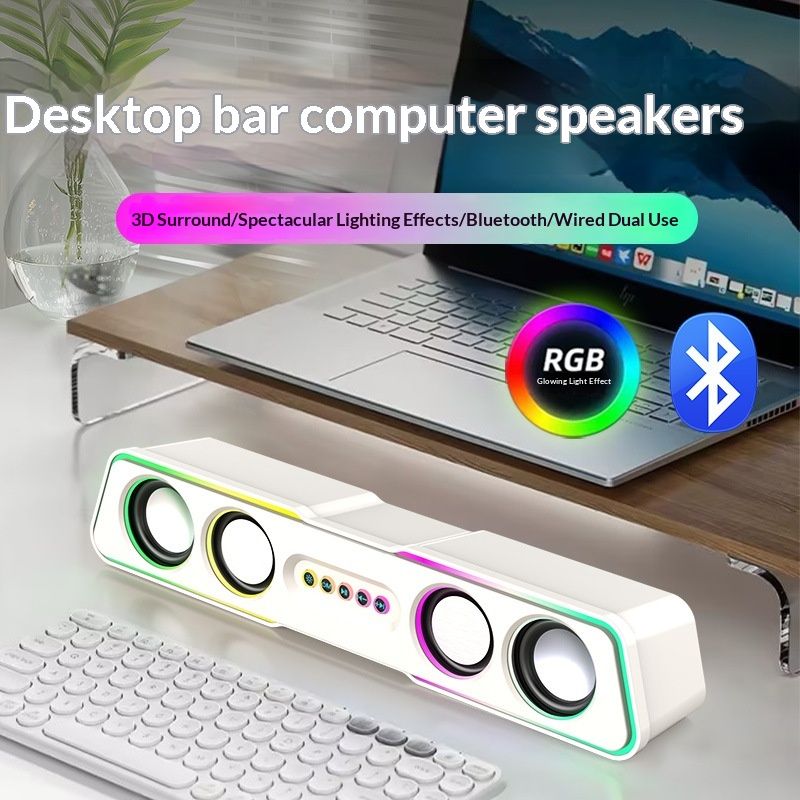 Cinema grade subwoofer, Bluetooth speaker, desktop strip, space saving sound system, e-sports RGB dynamic lighting, wired Bluetooth dual-mode computer TV universal speaker