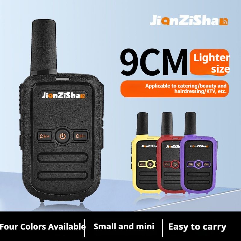 Jianzi Mountain M1 Mini Walkie-Talkie, Outdoor Handheld Small Walkie-Talkie