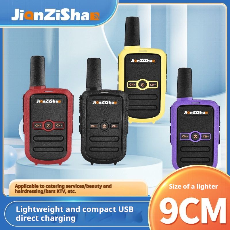 Jianzi Mountain M1 Mini Walkie-Talkie, Outdoor Handheld Small Walkie-Talkie