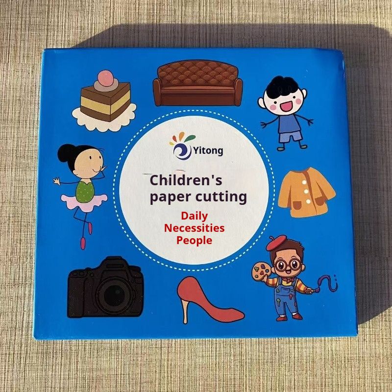 Kids' Paper Cuttings Handcraft Book for Kindergarten Babies: Fun Cartoon Origami Book and 3D Toy Set for 2-6 Year Olds