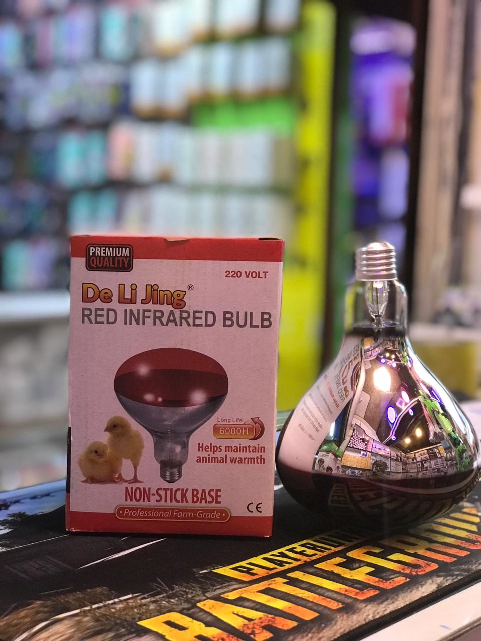 De Li Jing 220V Red Infrared Bulb – Professional Farm‑Grade Heat Lamp