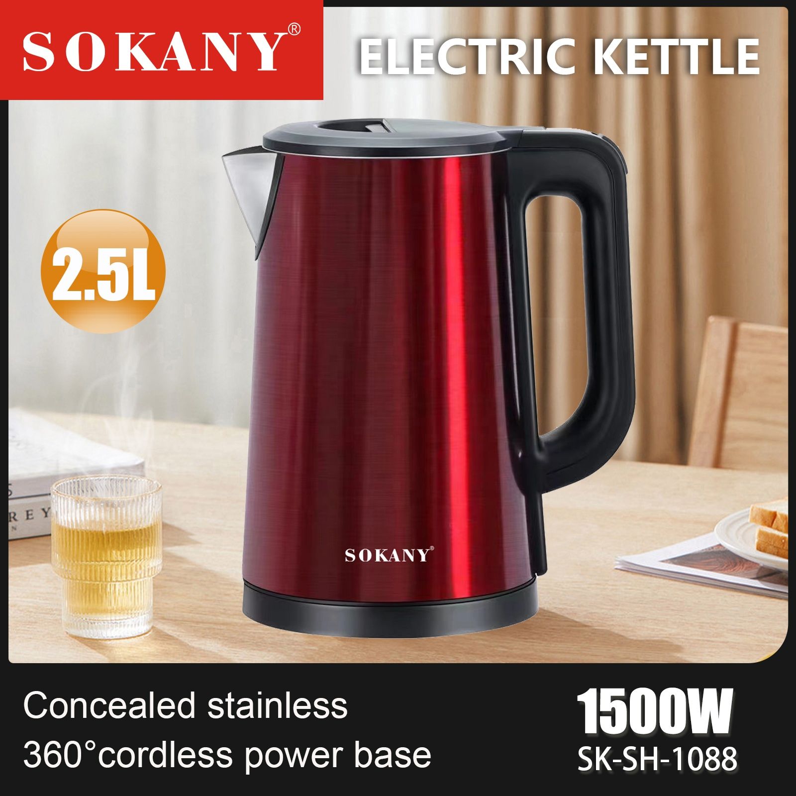 Electric Kettle Stainless Steel Household Large Capacity Whistle Convenient Glass Kettle