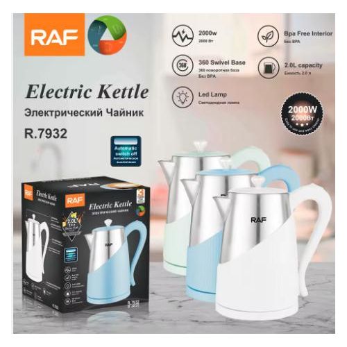 Colorful LED Lamp Electric Kettle 2L Kitchen Home Appliance BPA Free Interior Safe Material Kettle
