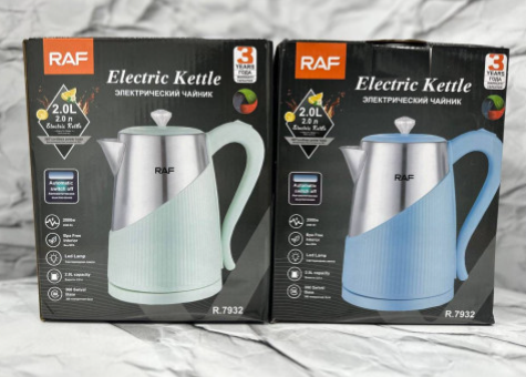 Colorful LED Lamp Electric Kettle 2L Kitchen Home Appliance BPA Free Interior Safe Material Kettle