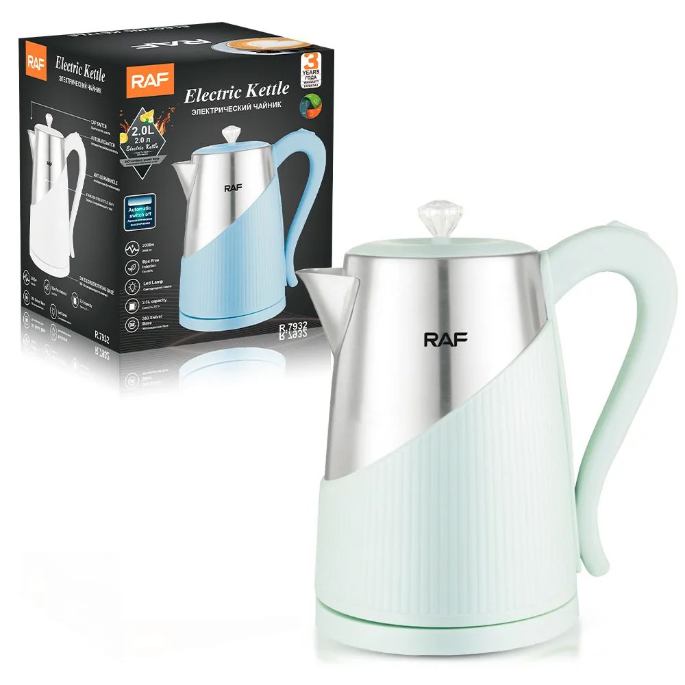 2L Kitchen Home Appliance BPA Free Interior Safe Material Electric Kettle