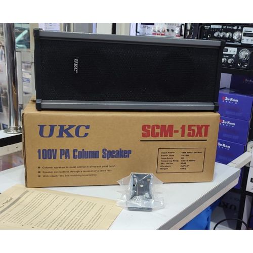 UKC 100V PA Column Speaker public address speaker PA speaker