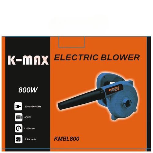 kmax 800W ELECTRIC BLOWER