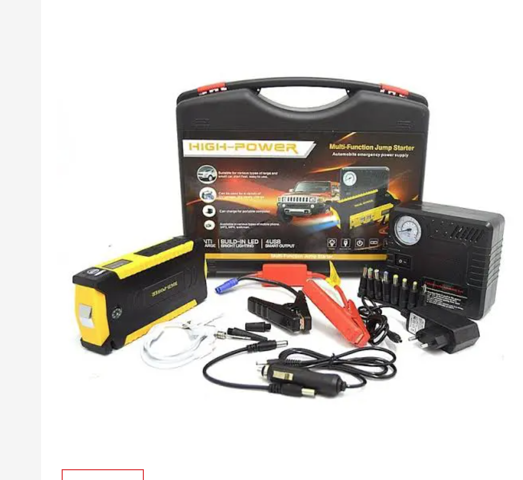 Car jumpstarter kit