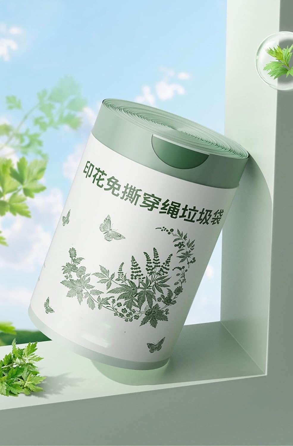 50pcs set Extra Thickened Aerial Kitchen Garbage Bags Drawstring Tie Trash Bags Home Use Tear Resistant PE Material for Food Waste