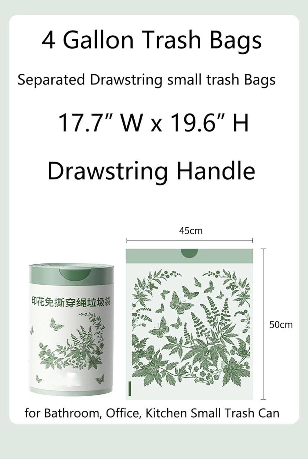 50pcs set Extra Thickened Aerial Kitchen Garbage Bags Drawstring Tie Trash Bags Home Use Tear Resistant PE Material for Food Waste