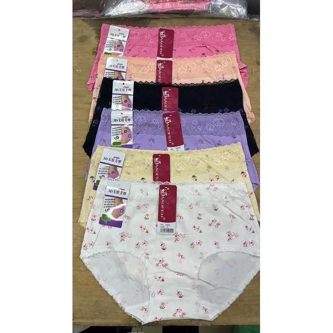 New arrivals🔥🔥🔥 !!! New arrivals🔥🔥🔥 !!! 3pcs Floral Ladies Seamless Panties- Booty Transformation