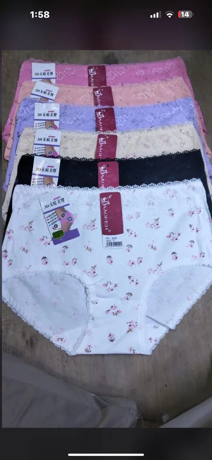 New arrivals🔥🔥🔥 !!! New arrivals🔥🔥🔥 !!! 3pcs Floral Ladies Seamless Panties- Booty Transformation