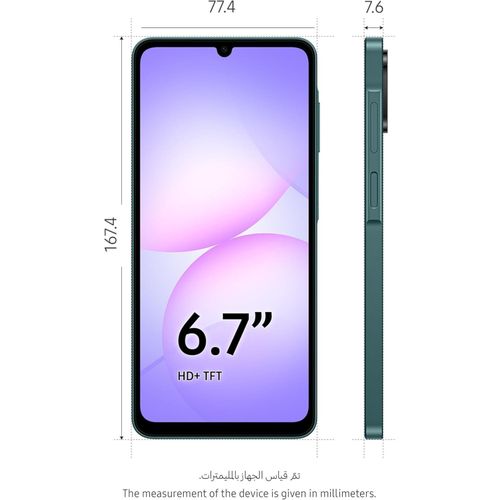 Samsung Galaxy A07 4G, 6.7", 128GB + 4GB RAM (Dual SIM), 5000mAh, Black (2YRs WRTY)