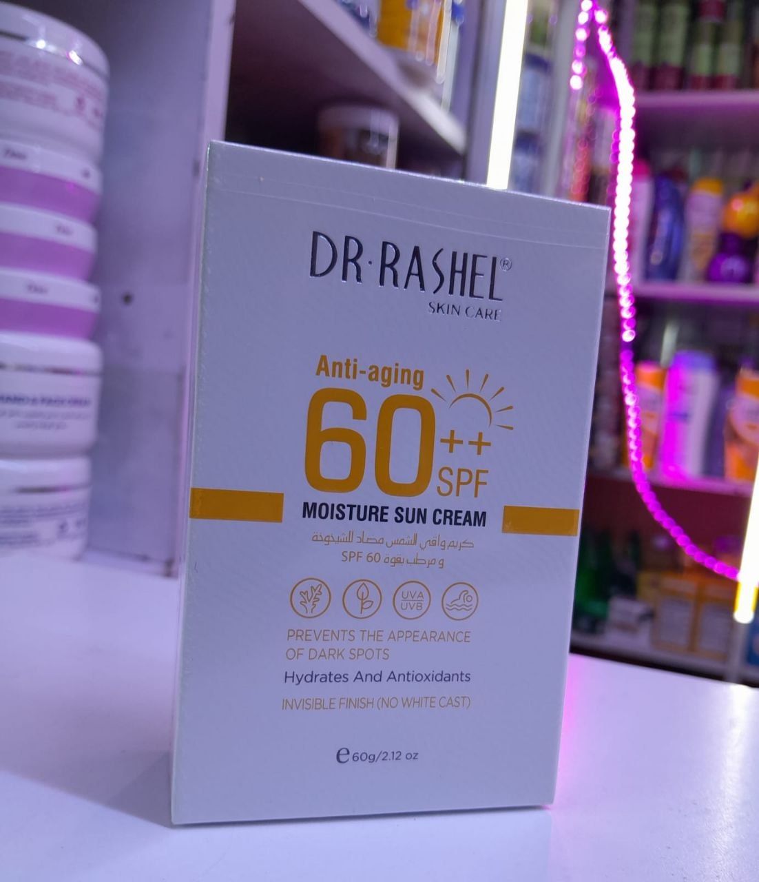 Dr. Rashel Anti-aging Moisture Sun Cream SPF 60++.