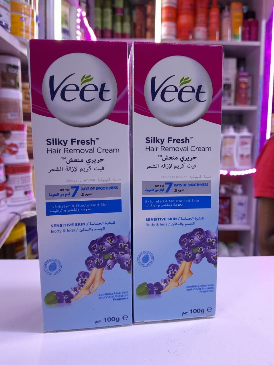 Veet Silky Fresh Hair Removal Cream for Sensitive Skin, 100g.