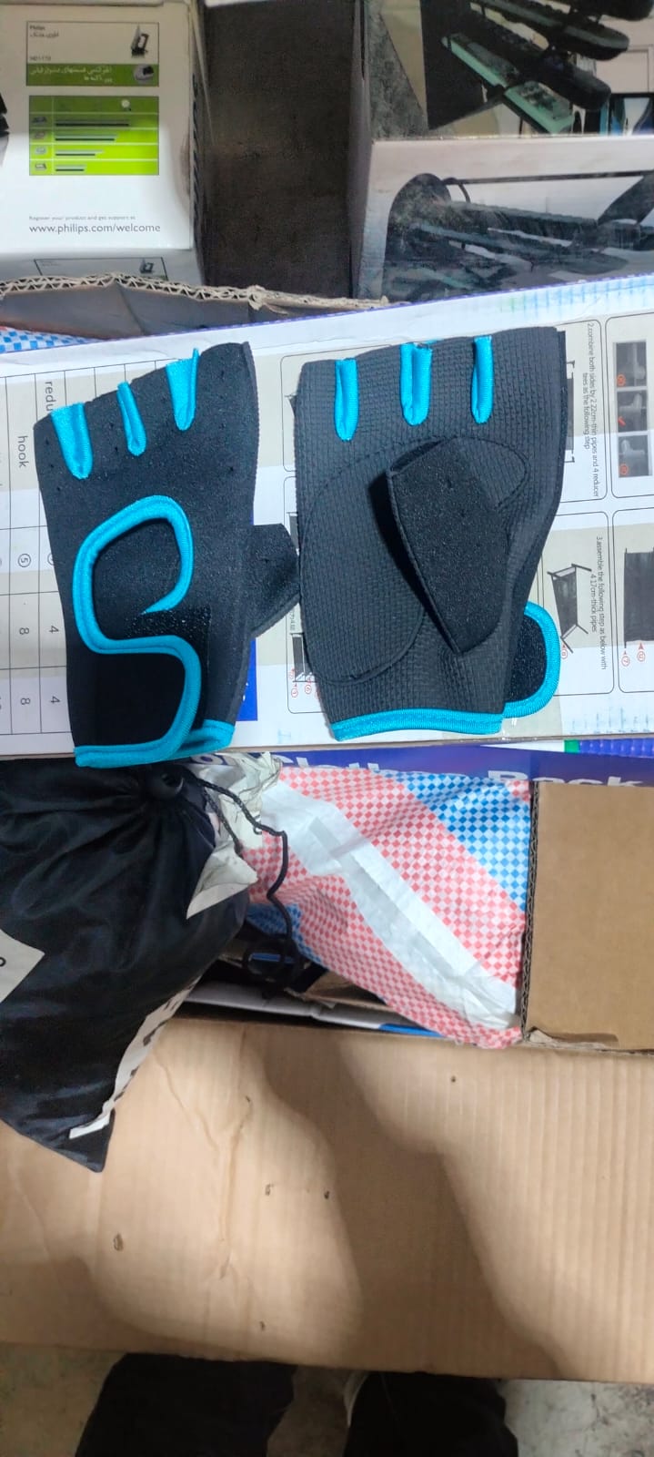 🔥 LEVEL UP YOUR GAME WITH PREMIUM SPORTS GLOVES! 🔥

Are you tired of slipping grips, sweaty hands, or poor performance during workouts or sports? Say goodbye to all that — our high-performance Sport