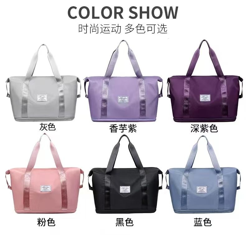 Waterproof Foldable Expandable Gym and Travel  Bags