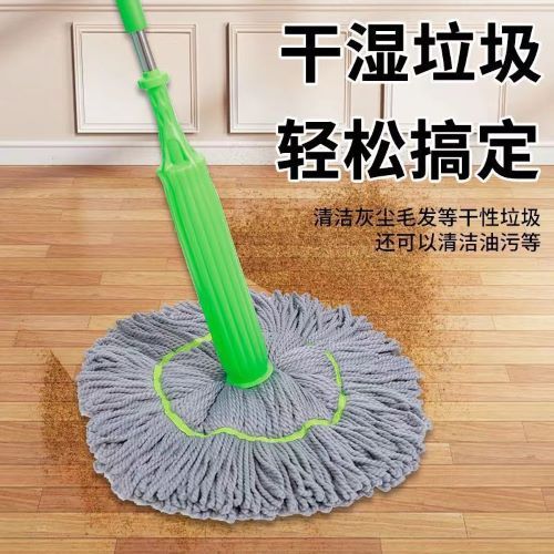 Microfiber 2-in-1 Self-Wringing Hand-Free Mop with Steel Pole – Easy Squeeze, Lightweight & Durable Floor Cleaner for Effortless Home Cleaning