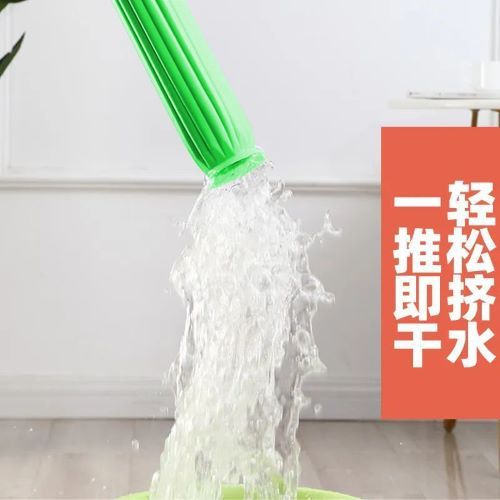 Microfiber 2-in-1 Self-Wringing Hand-Free Mop with Steel Pole – Easy Squeeze, Lightweight & Durable Floor Cleaner for Effortless Home Cleaning