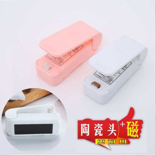 Portable Mini Heat Sealing Machine – Household Manual Bag Sealer for Food Storage, Plastic Bags & Snack Packaging, Compact Vacuum Sealer Tool